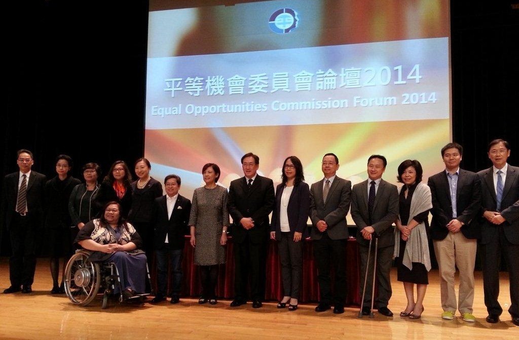 Group photo with forum speakers and EOC Members taken at the EOC Forum 2014